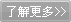 选择东莞安成东元马达，纺织机终于找到了好伙伴